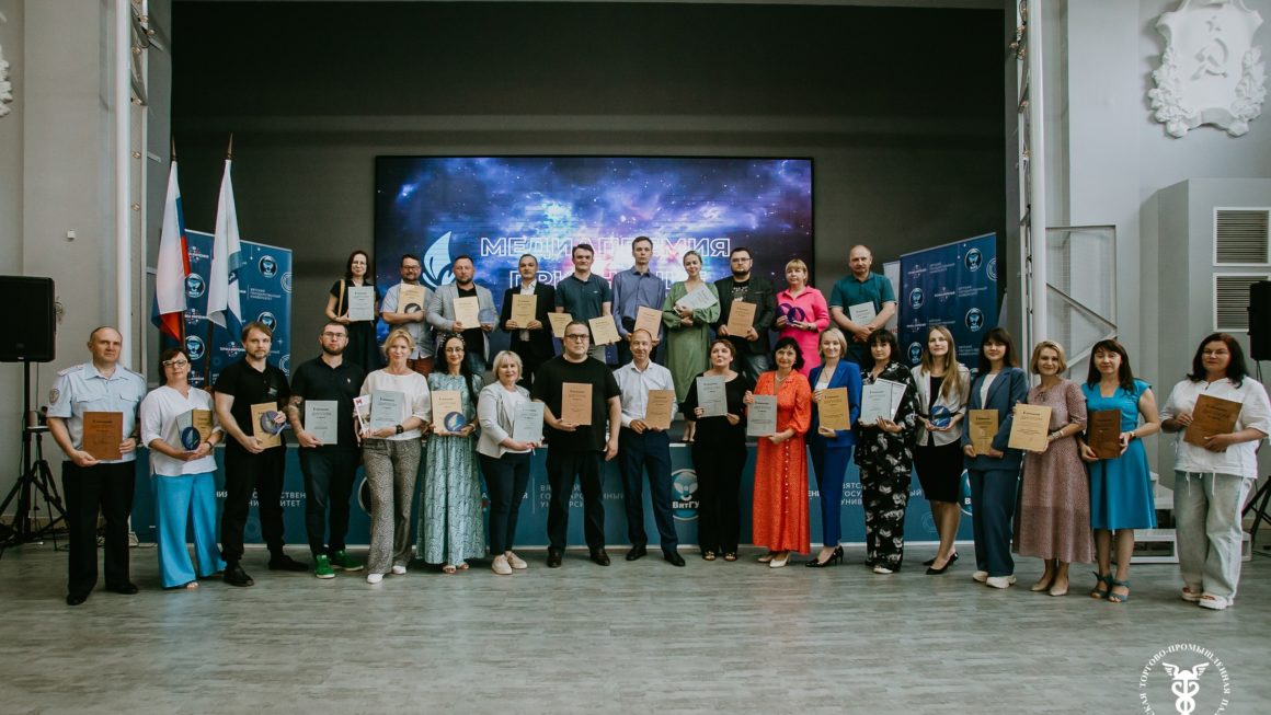 Медиапремия «Признание — 2023» нашла своих обладателей