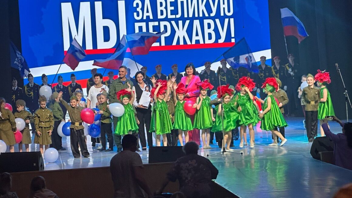 Гала-концерт «Мы за Великую Державу» объединил юные таланты Кирова