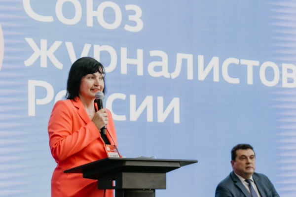В Кирове пройдет большой форум современной журналистики