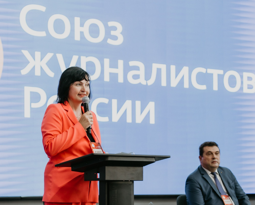 В Кирове пройдет большой форум современной журналистики