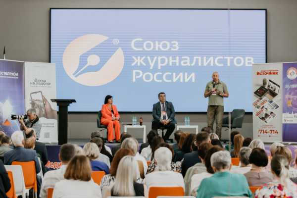 Спешите принять участие в одном из крупнейших медиа-событий года!