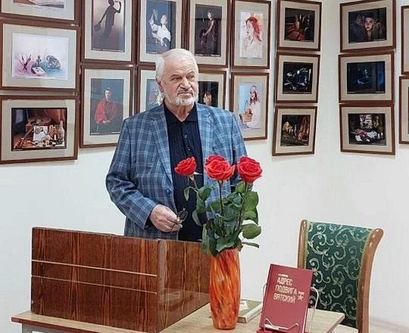 Легенда вятской журналистики: Василий Смирнов отмечает 75‑летие